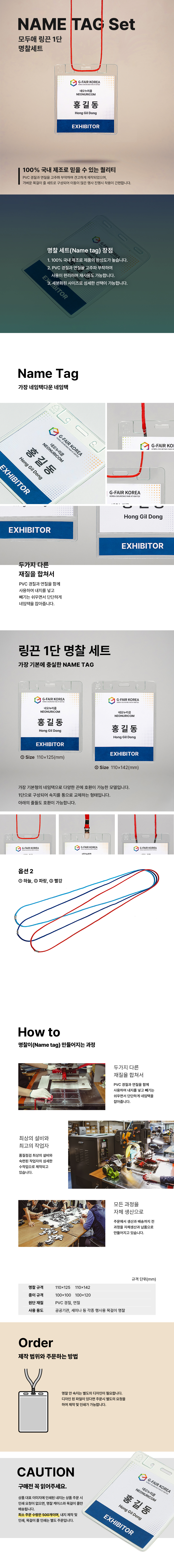 editor이미지