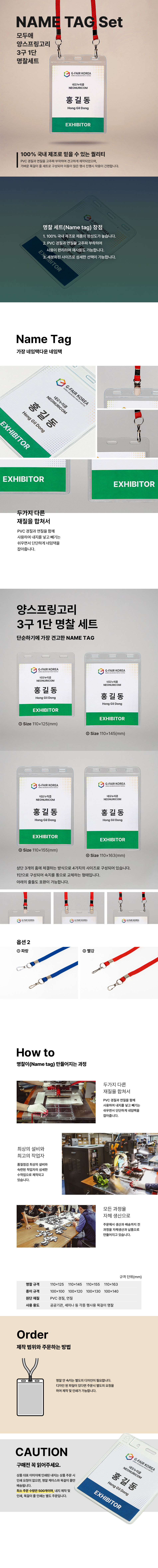 editor이미지