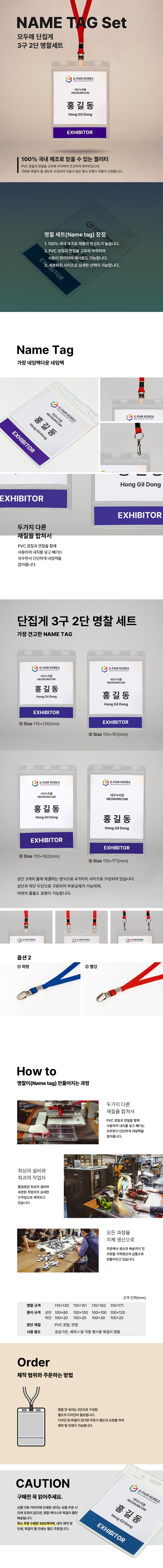 editor이미지