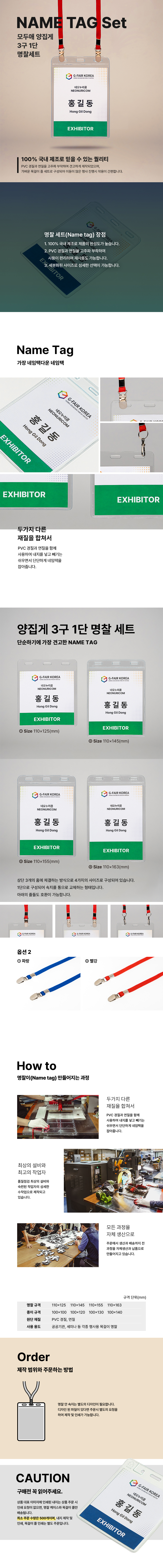 editor이미지
