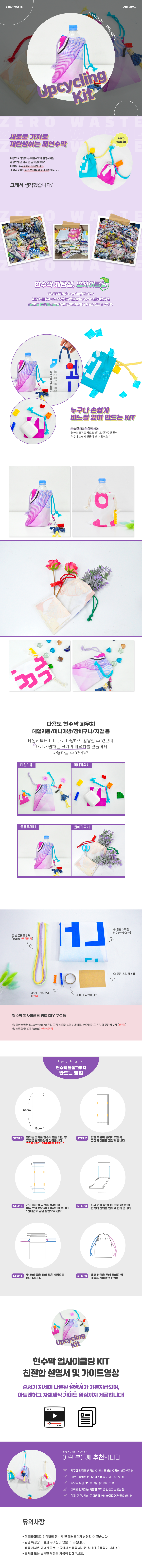 editor이미지