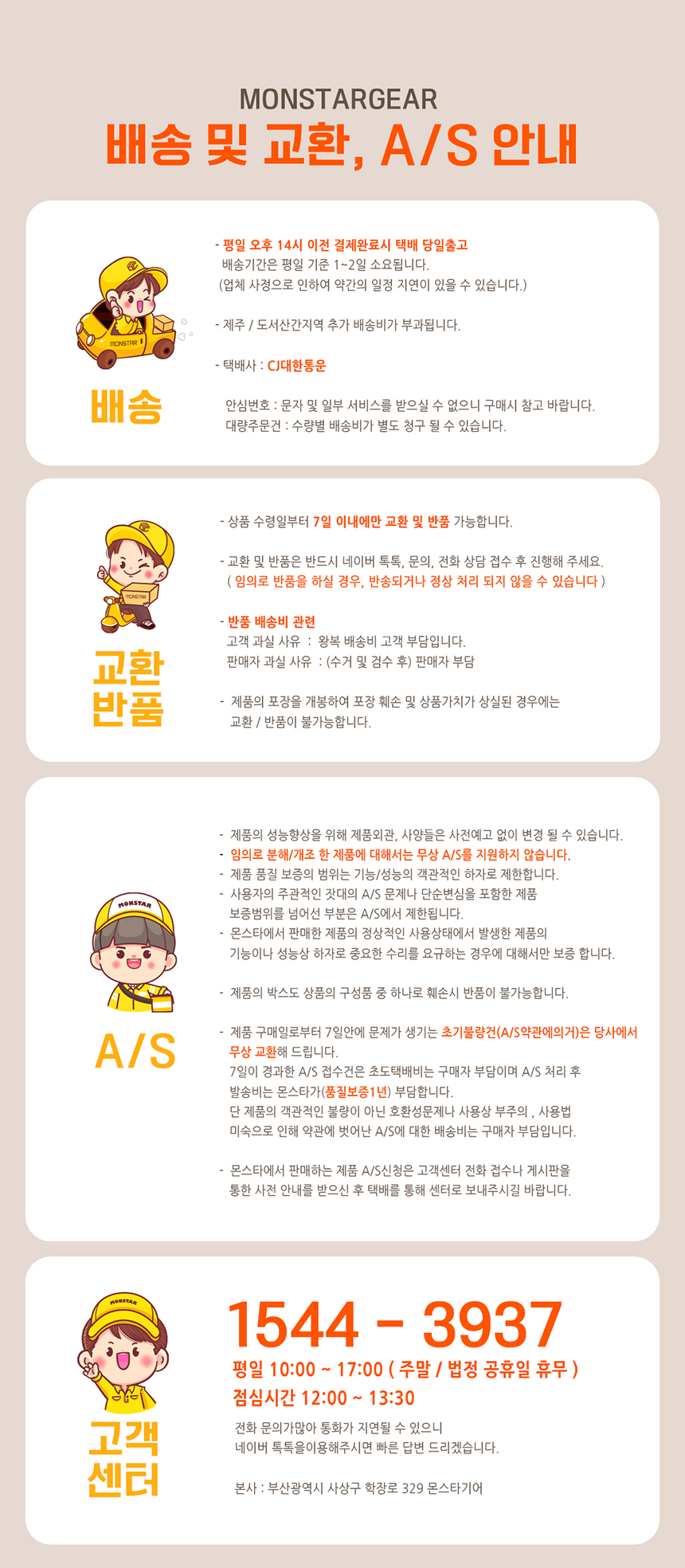 editor이미지