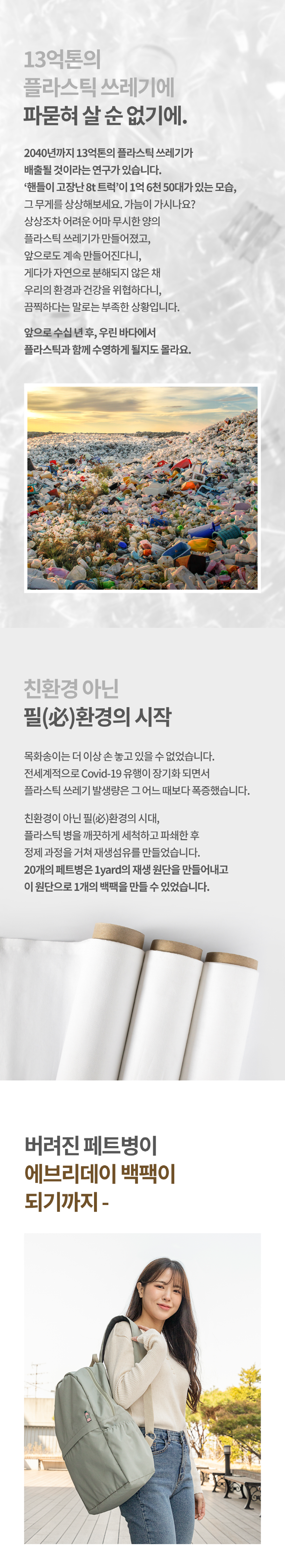 editor이미지