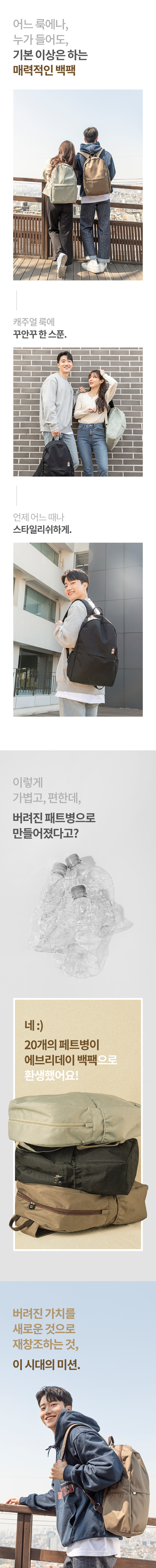editor이미지