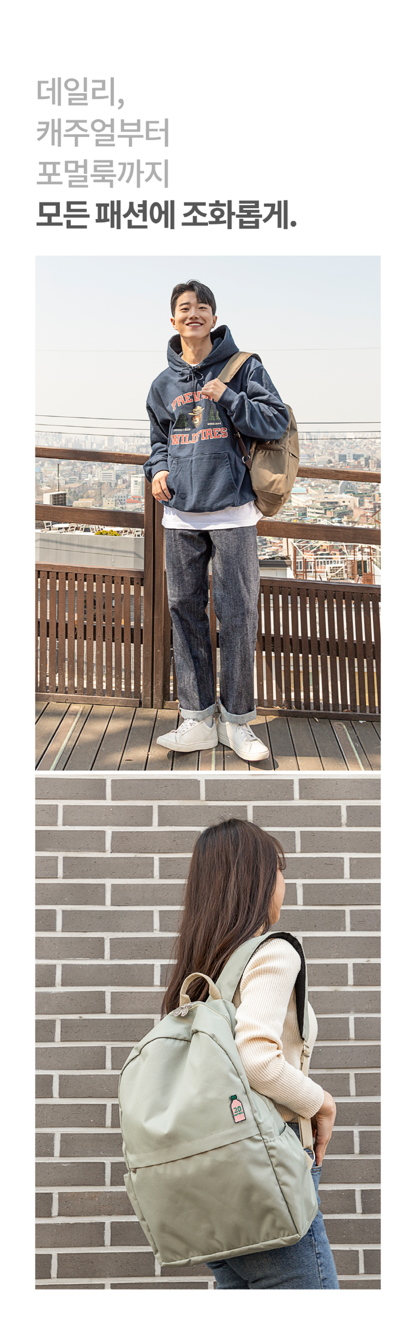 editor이미지
