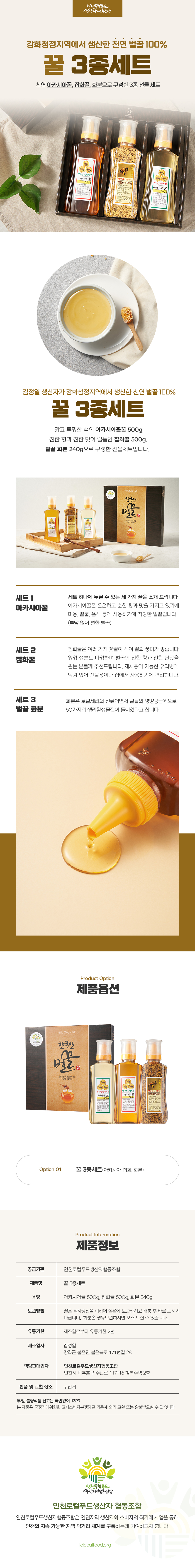 editor이미지