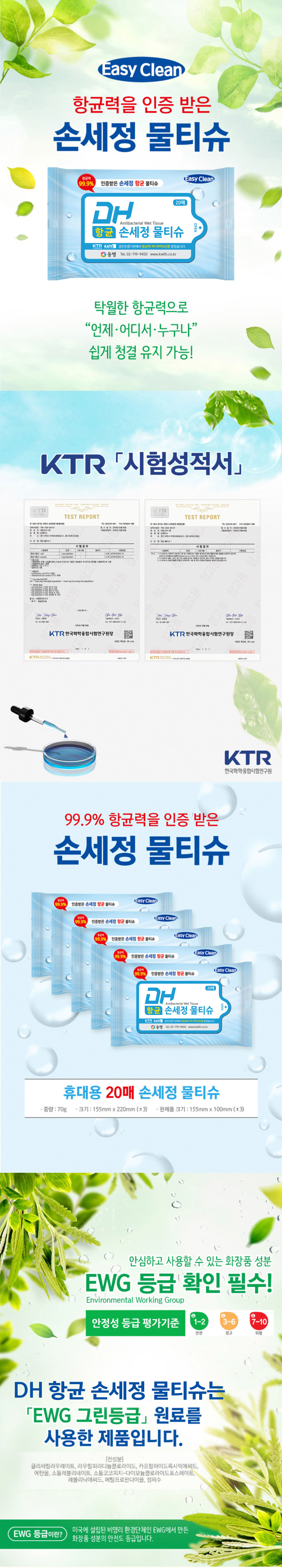 editor이미지