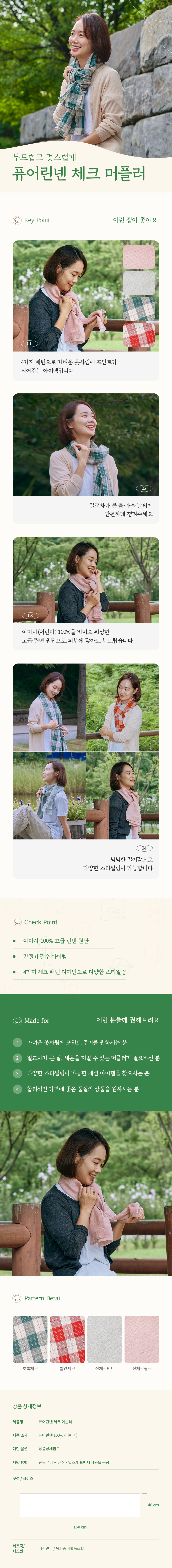 editor이미지