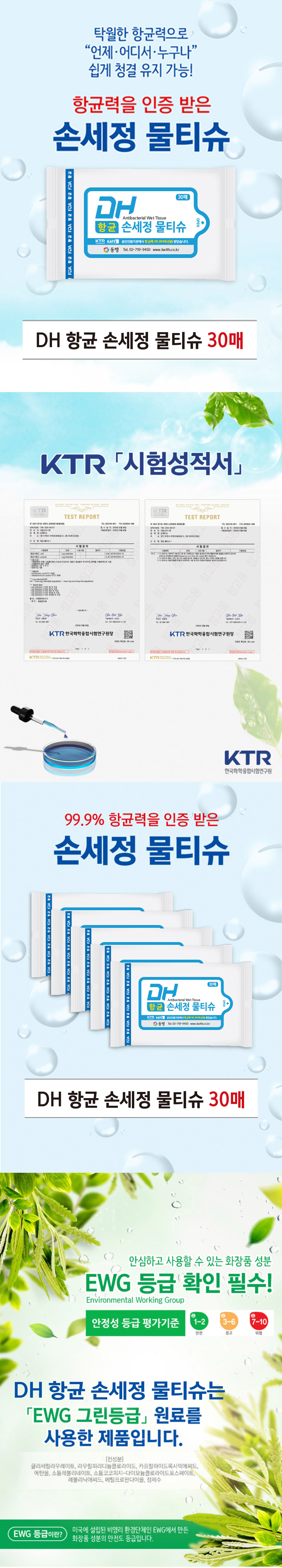 editor이미지