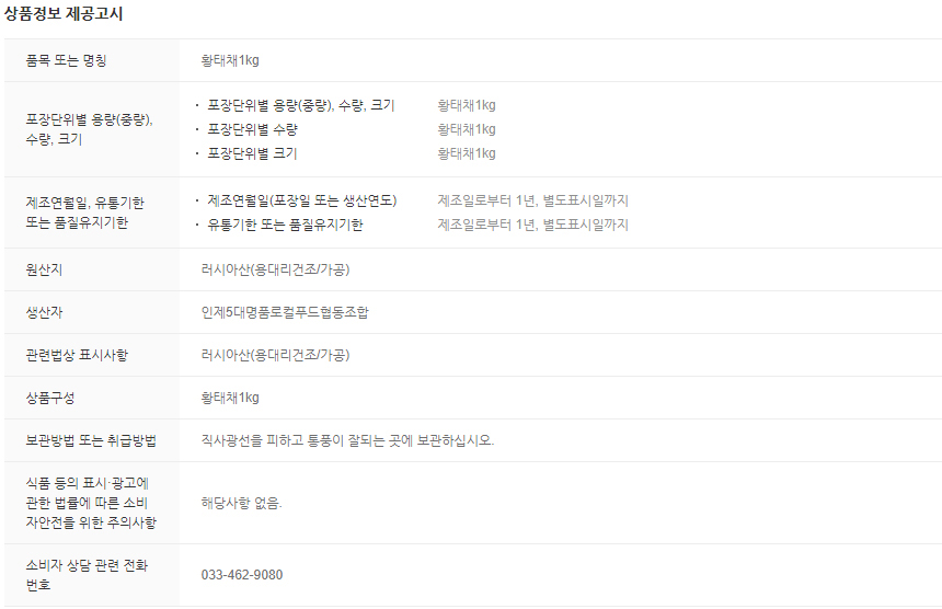 editor이미지