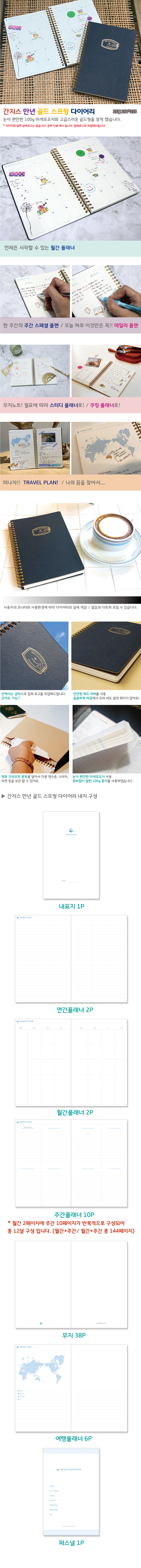 editor이미지
