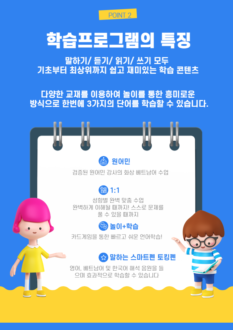 editor이미지
