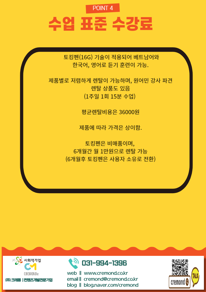 editor이미지