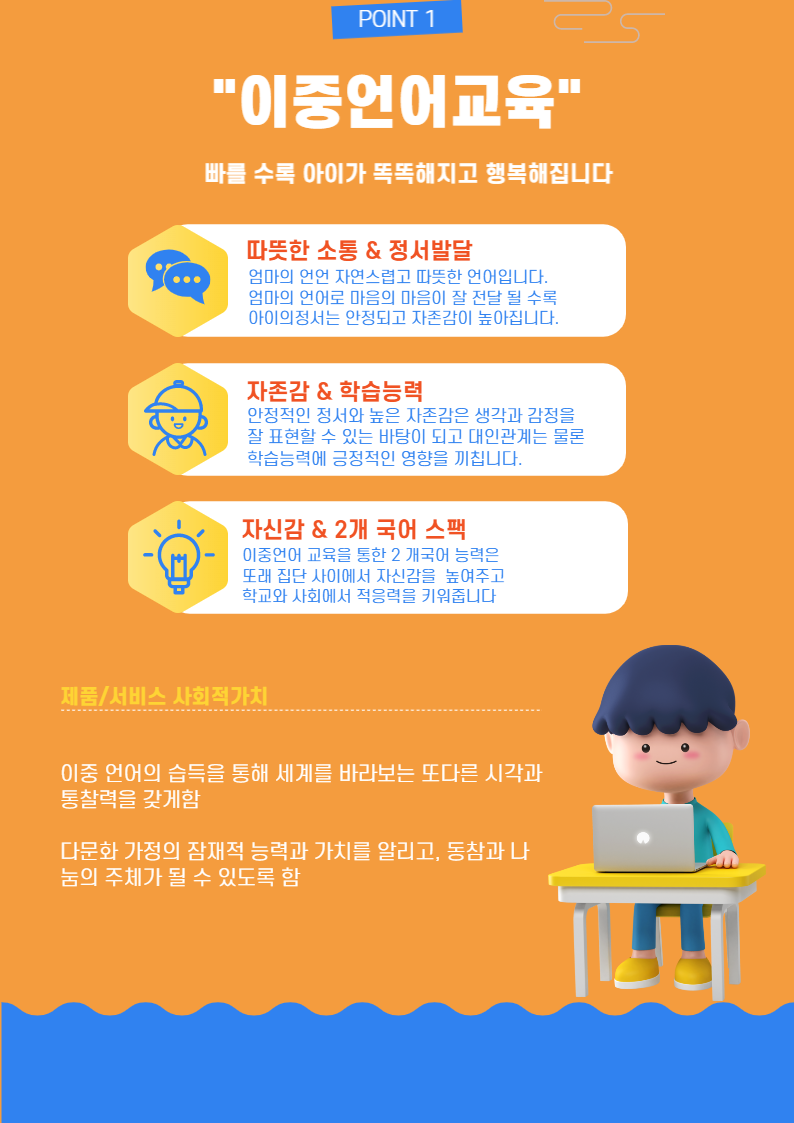 editor이미지