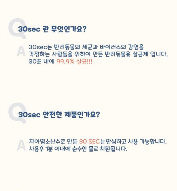 editor이미지