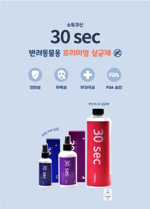 editor이미지