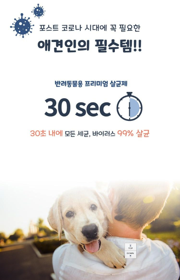 editor이미지