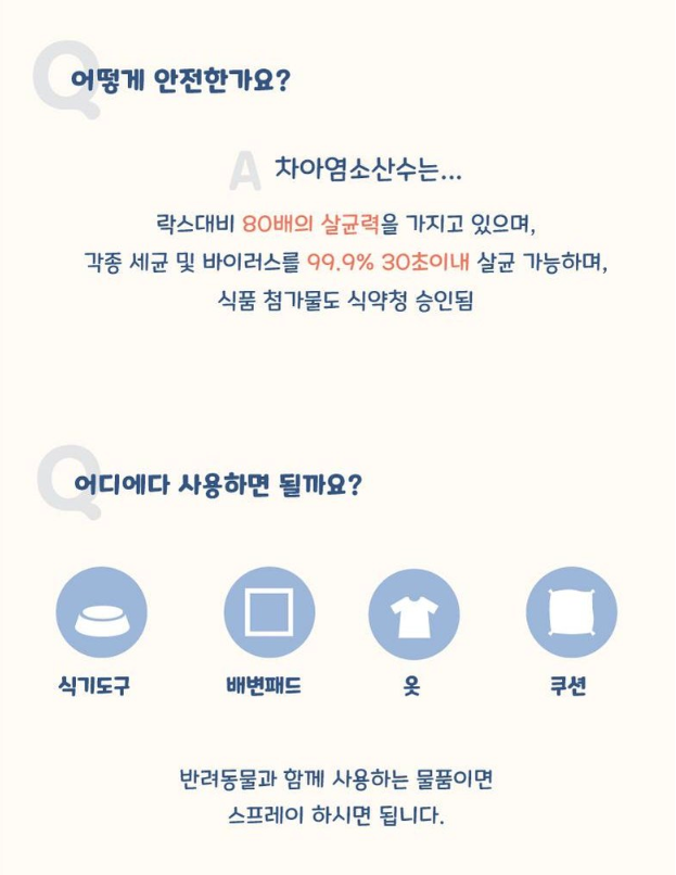 editor이미지