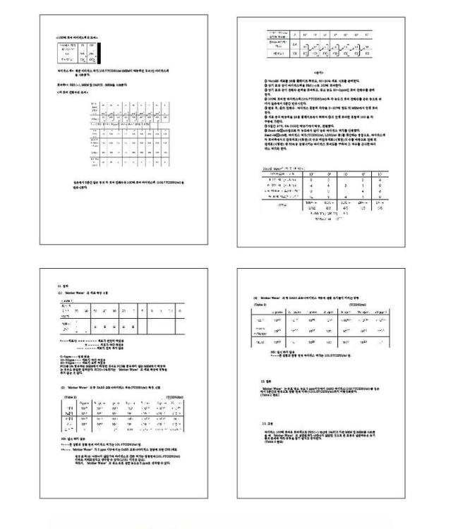 editor이미지