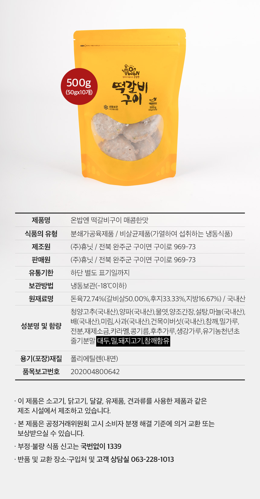 editor이미지