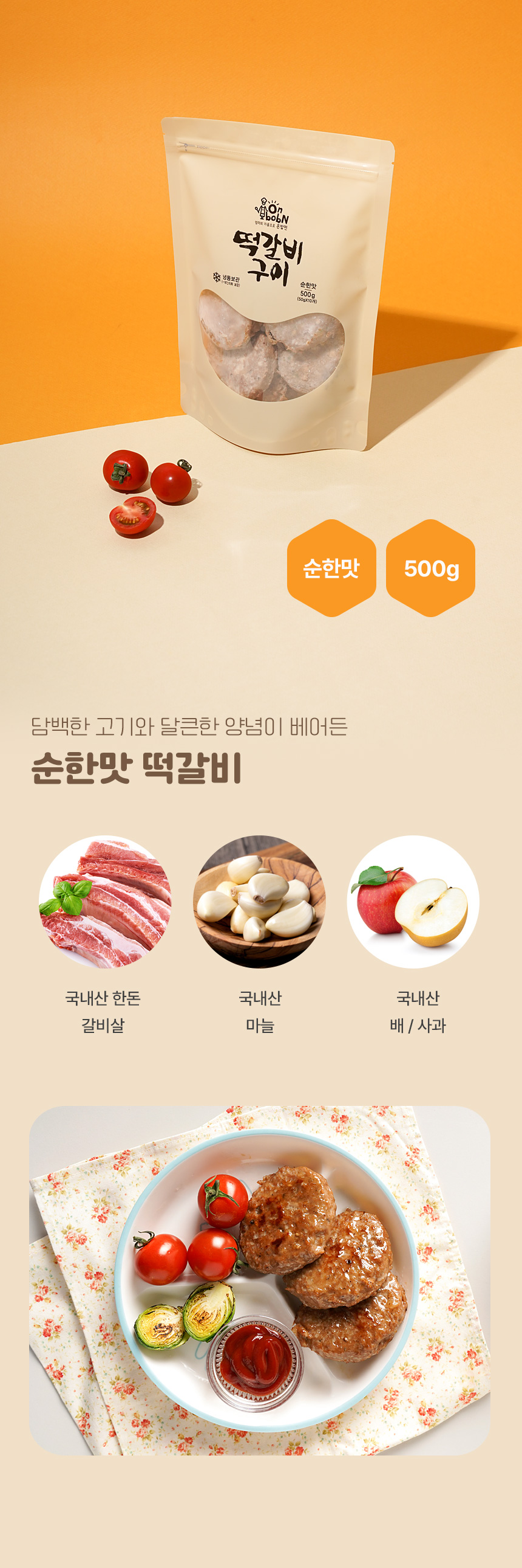 editor이미지