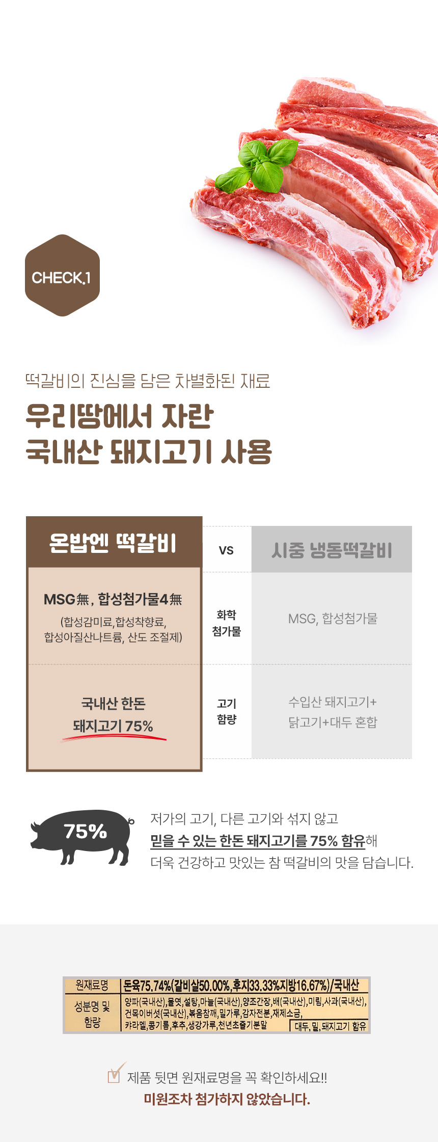 editor이미지