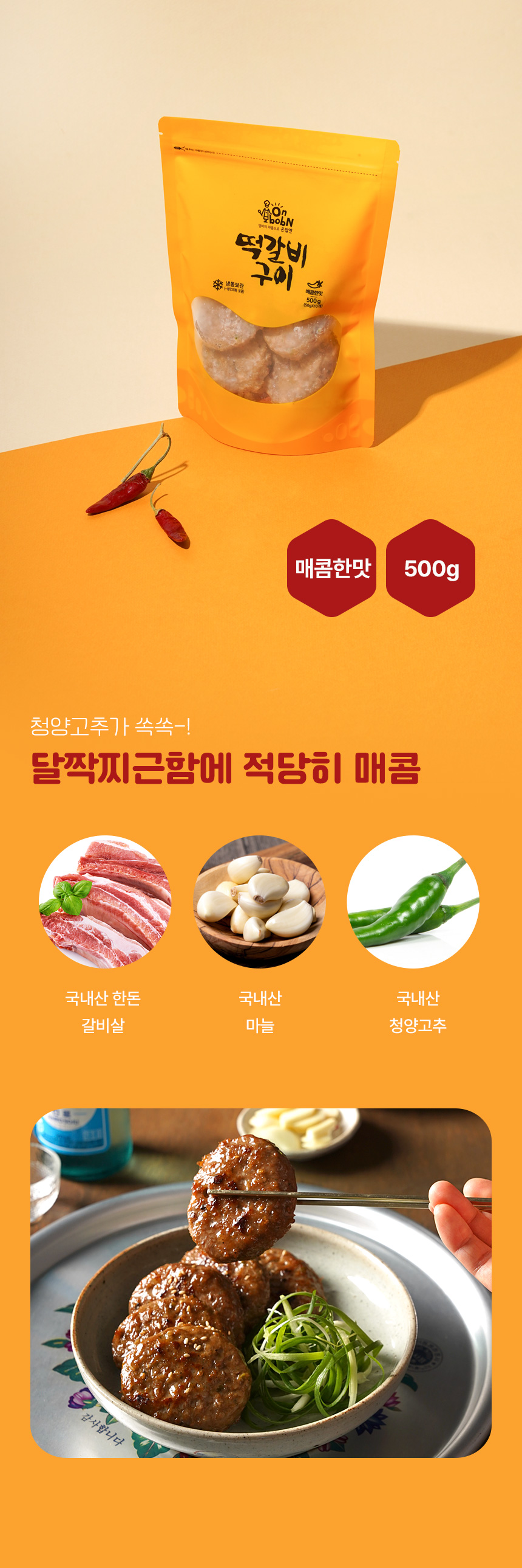 editor이미지
