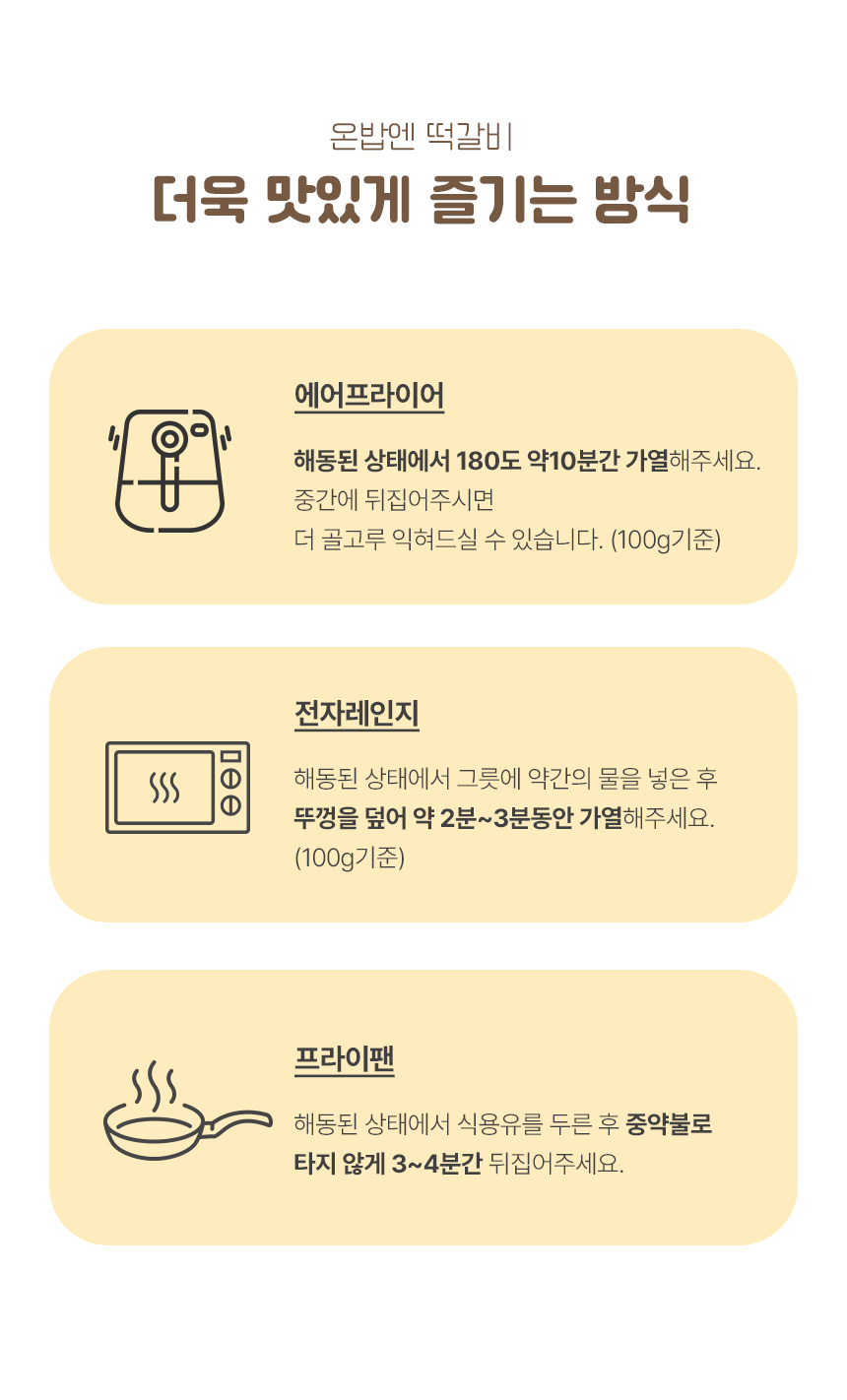 editor이미지