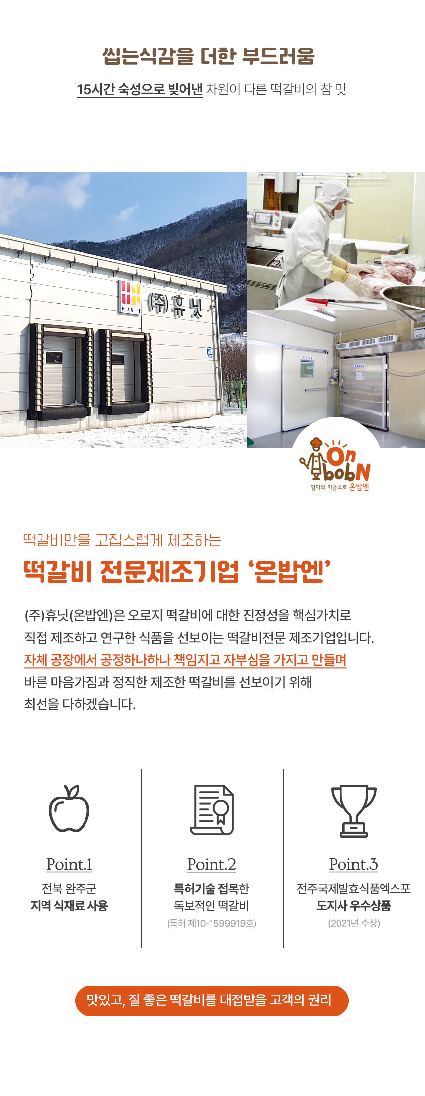 editor이미지