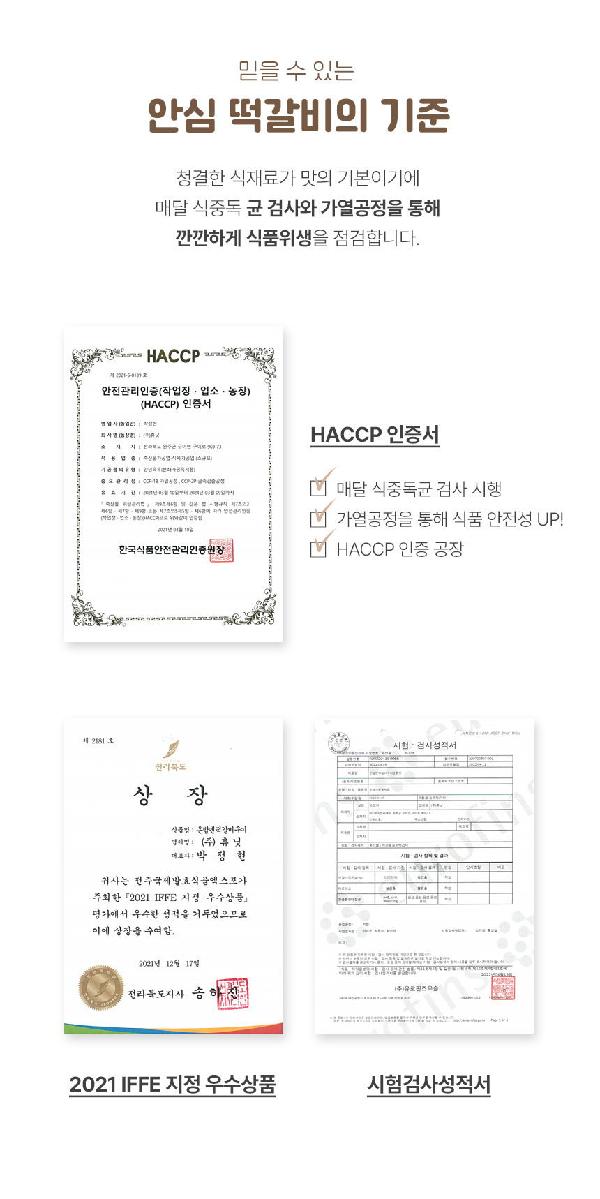 editor이미지