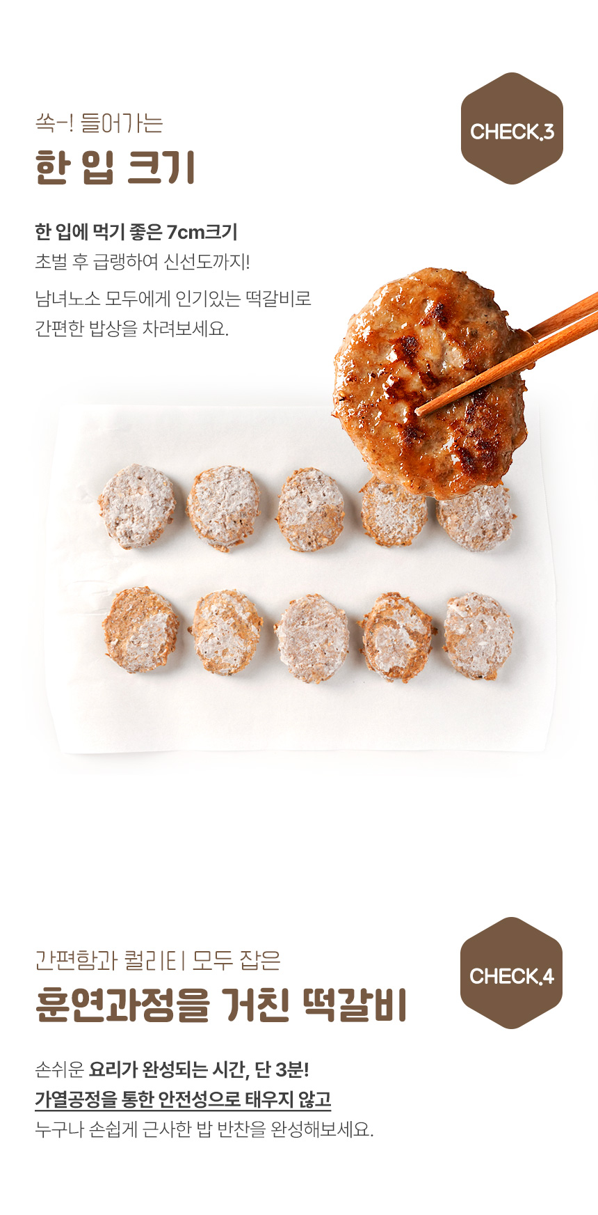 editor이미지