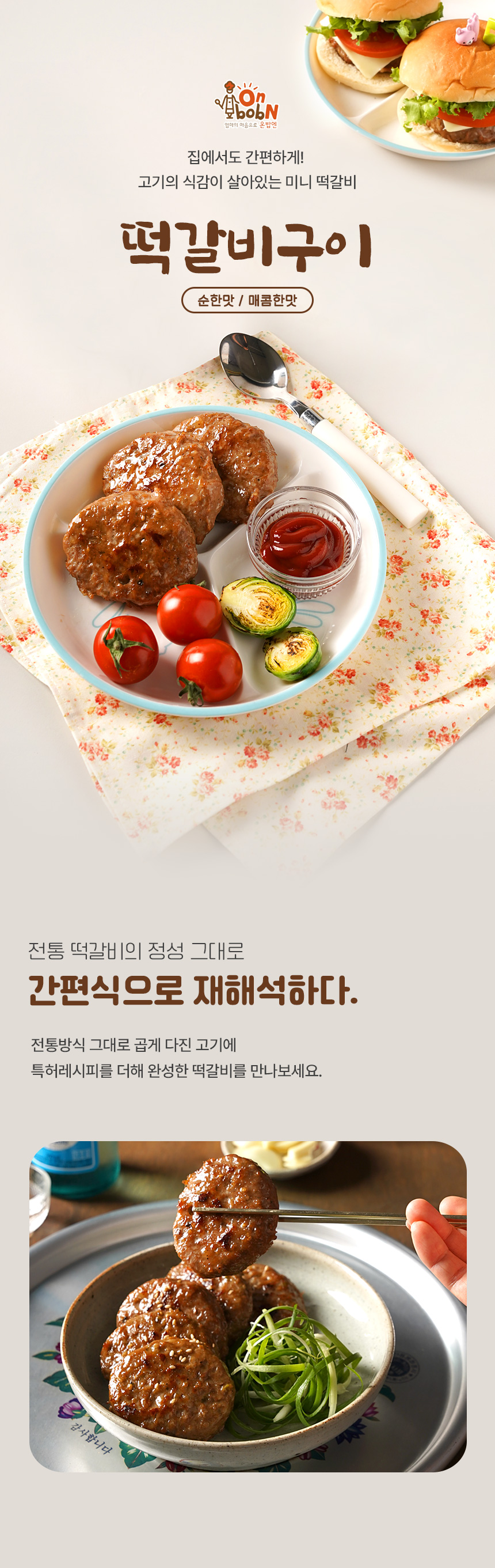 editor이미지
