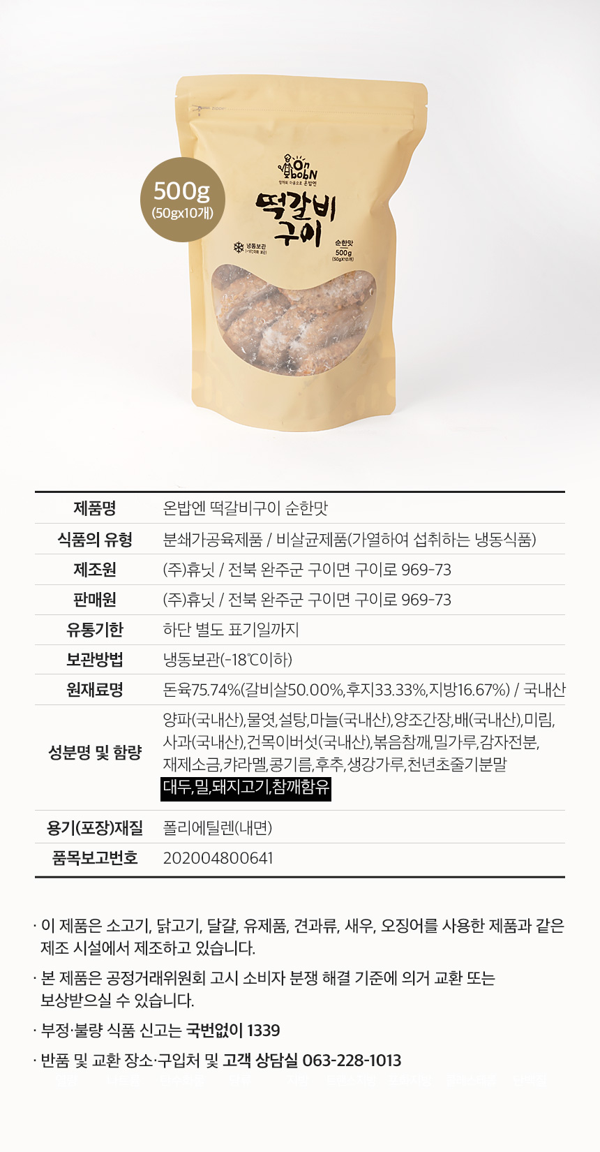 editor이미지