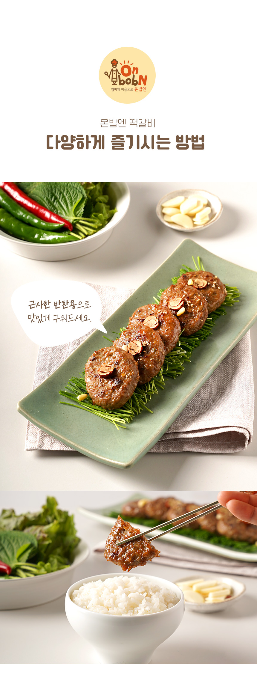 editor이미지