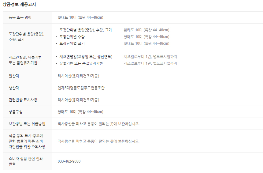 editor이미지