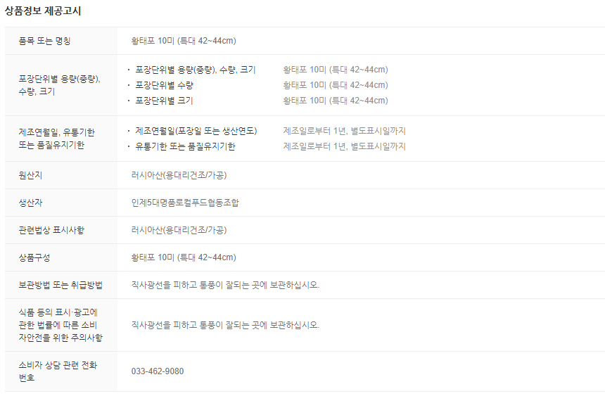 editor이미지