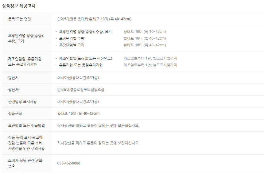 editor이미지