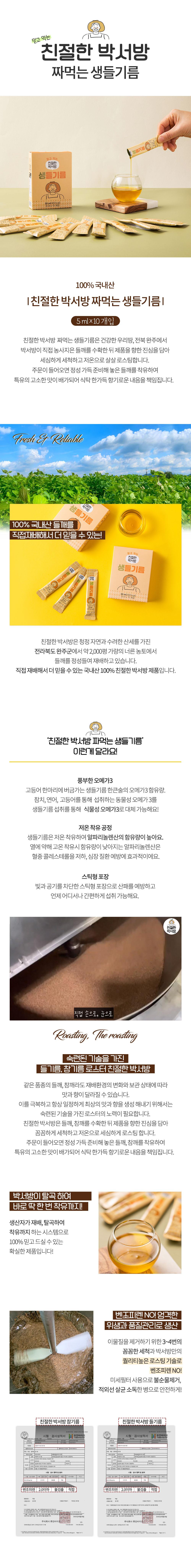 editor이미지