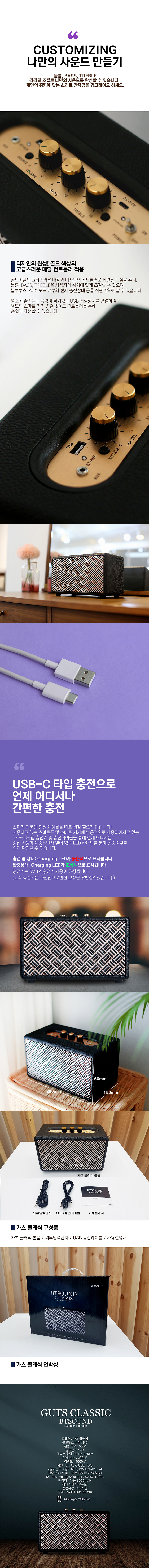 editor이미지