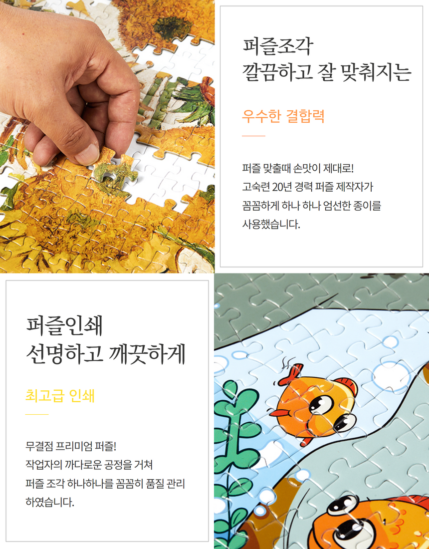 editor이미지