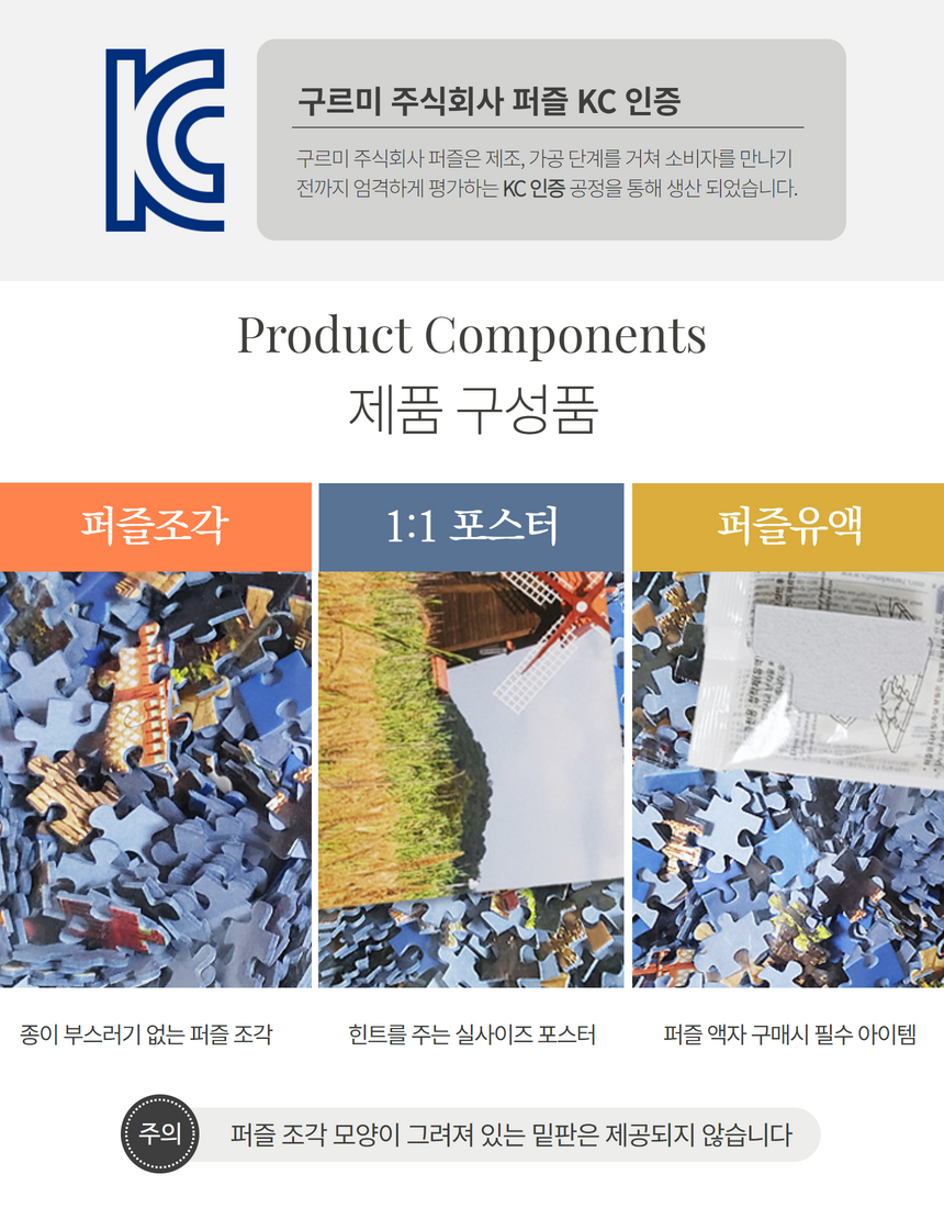 editor이미지