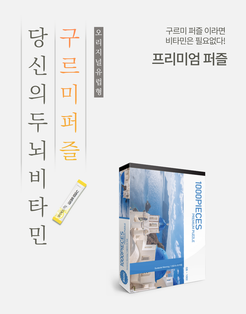editor이미지