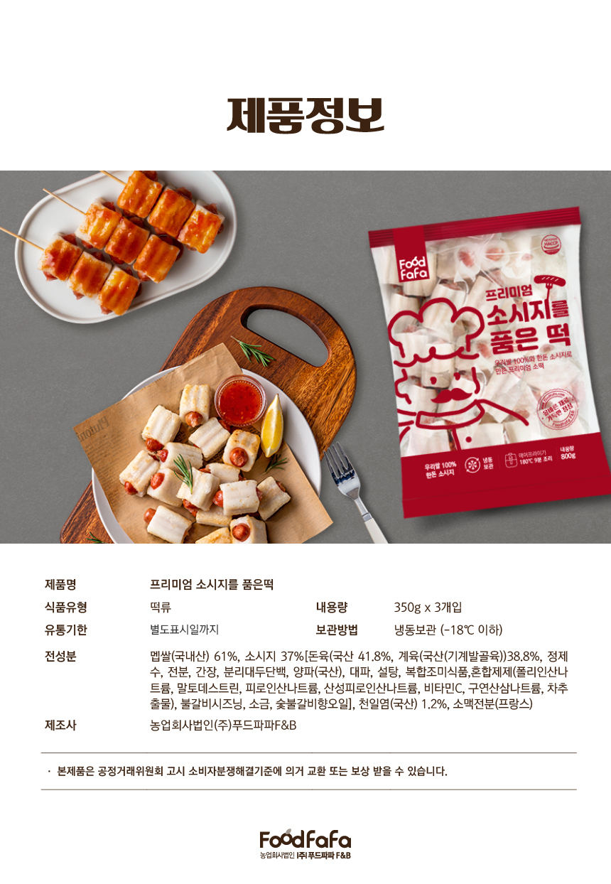 editor이미지