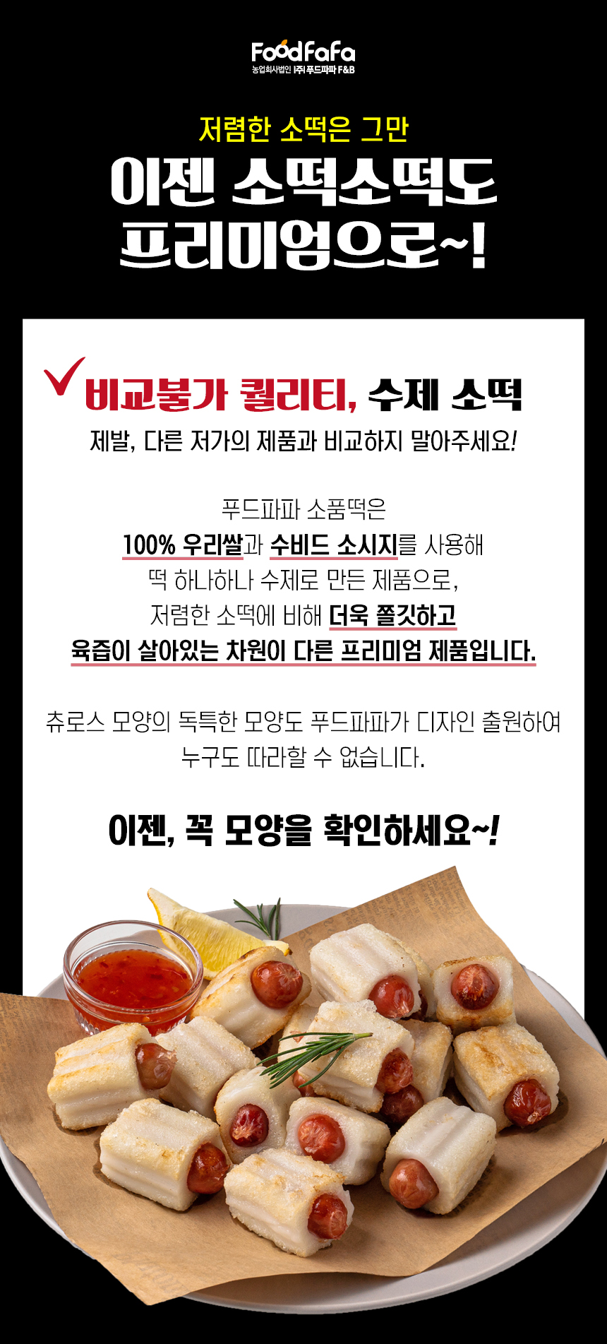 editor이미지