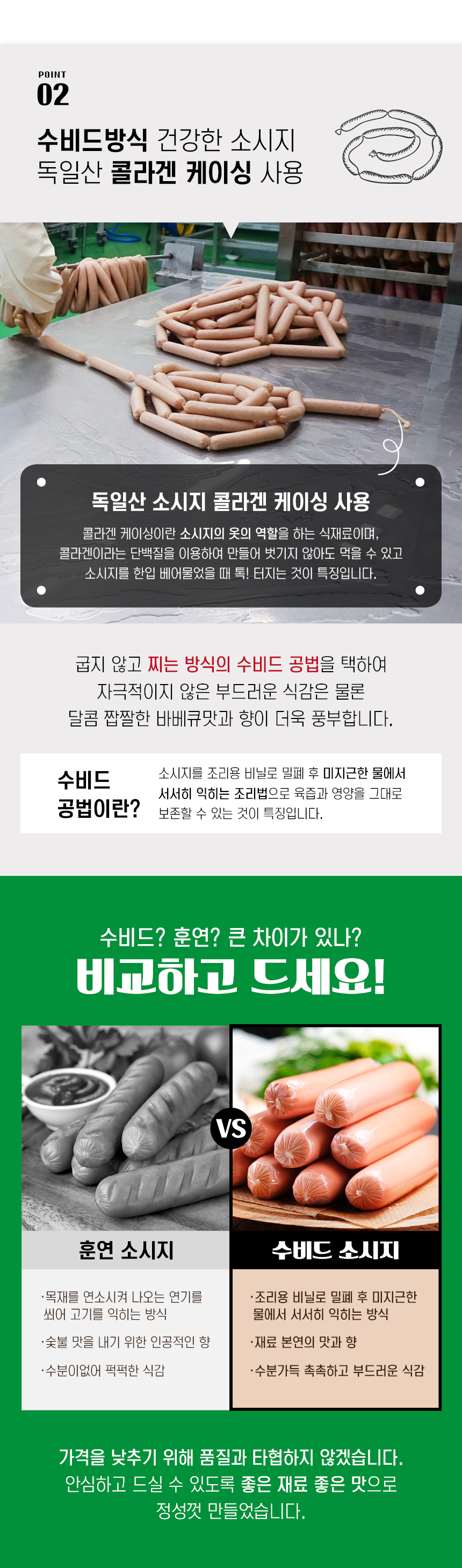 editor이미지