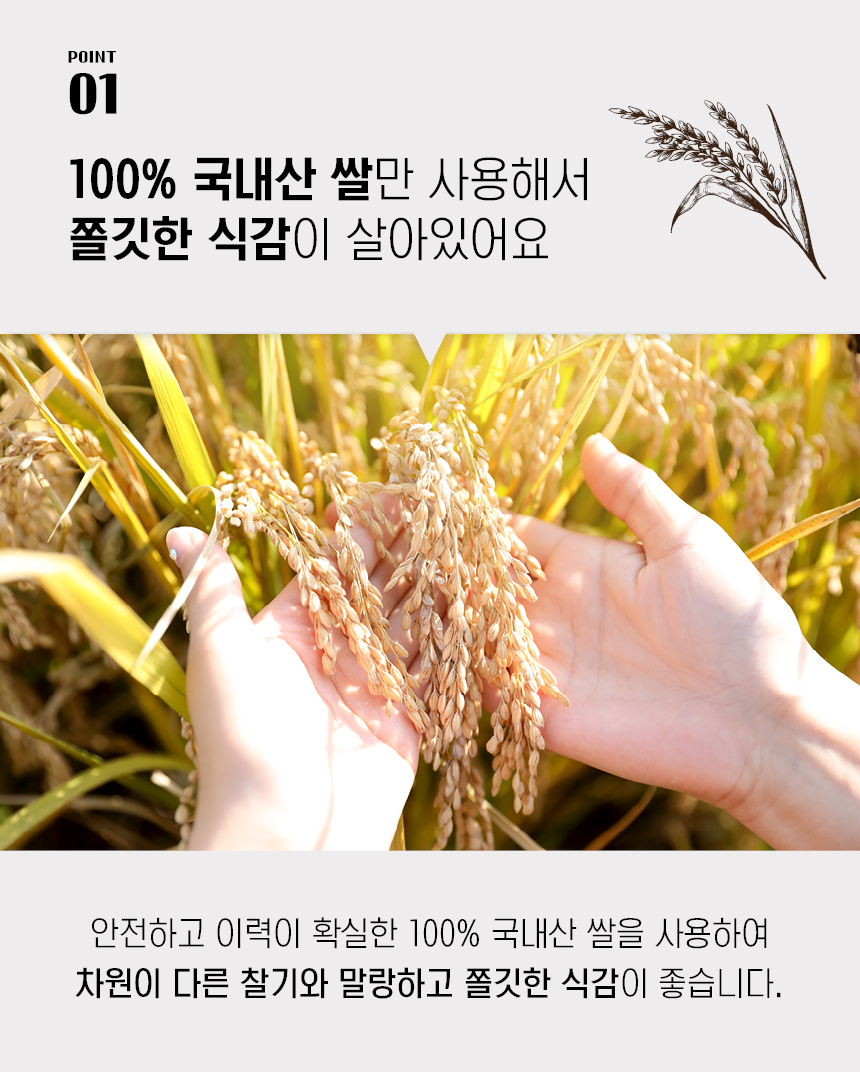 editor이미지