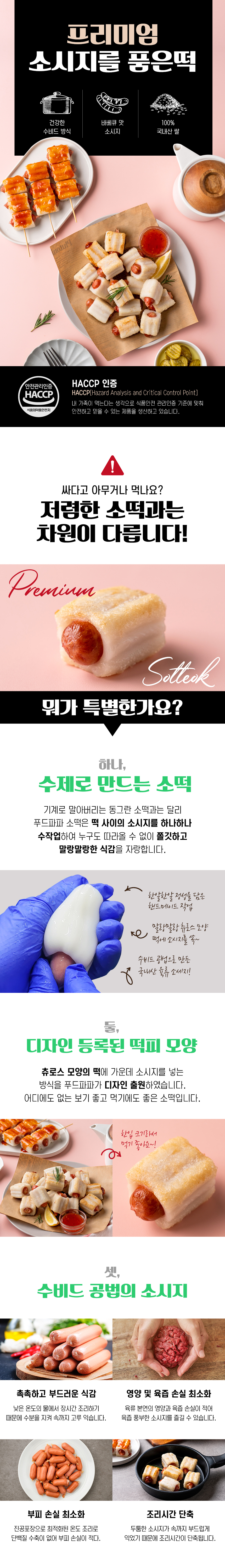 editor이미지