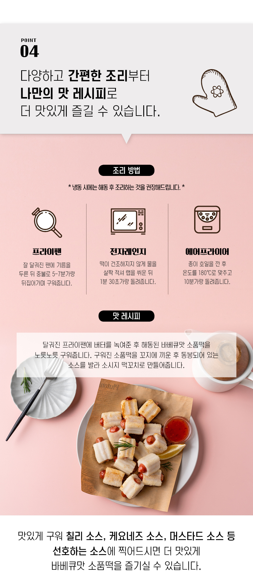 editor이미지