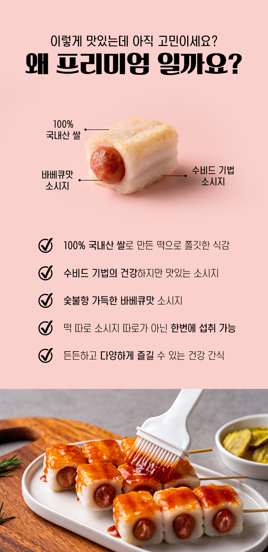 editor이미지