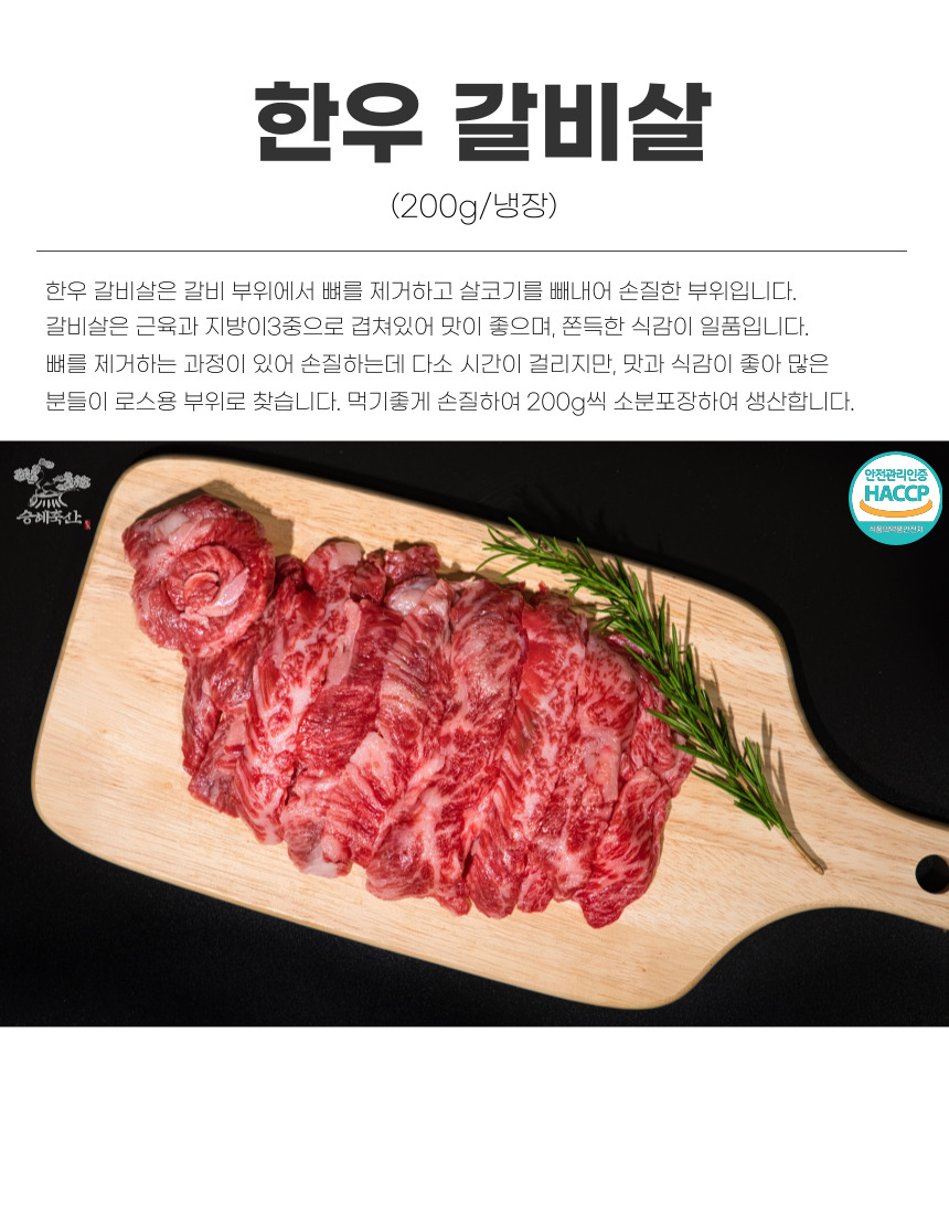 editor이미지